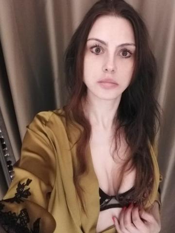 Таисия